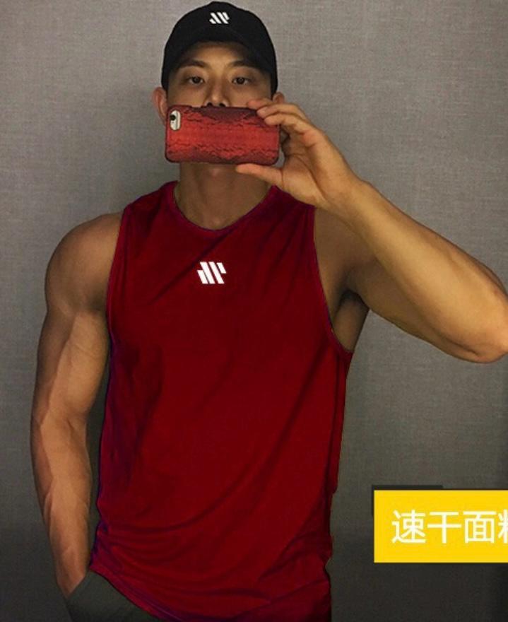 Débardeur de sport pour homme