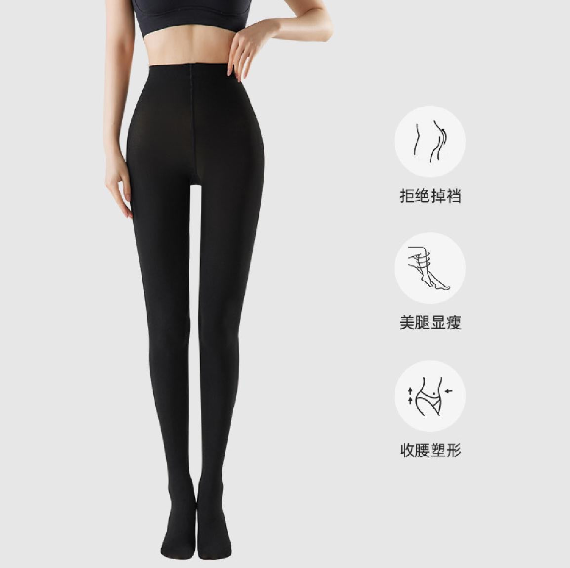 Collant thermique pour femme