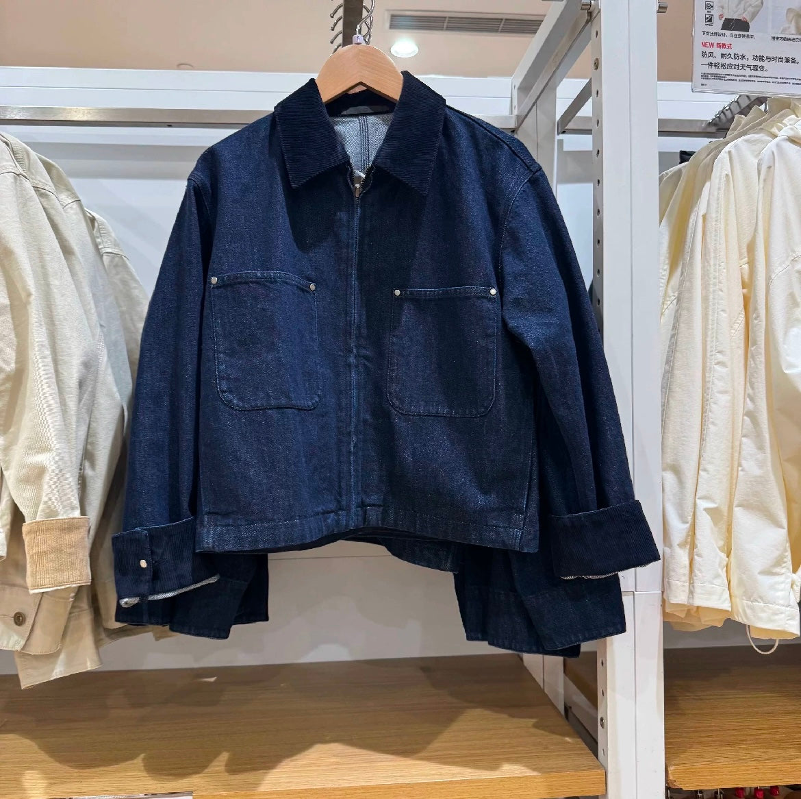 Veste Bomber femme idéale pour l’automne