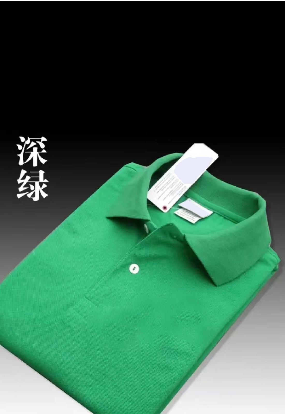 Polo homme